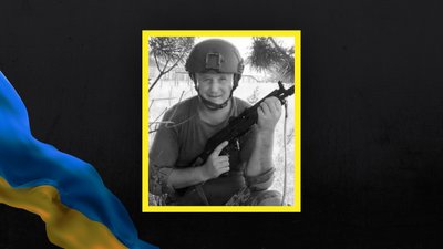Загинув боєць ЗСУ з Волині Василь Коцюба Загинув боєць ЗСУ з Волині Василь Коцюба