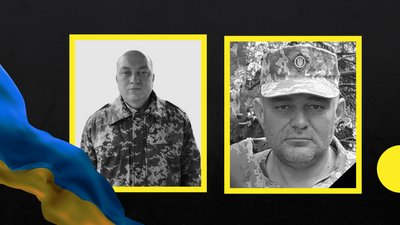 На війні загинули двоє закарпатських військових — Ігор Клодзінський й Василь Гада