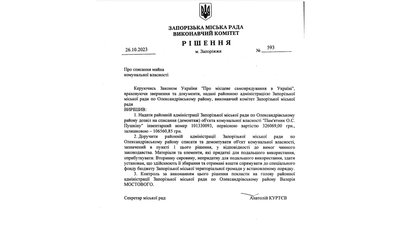 пушкін усьо пушкін усьо