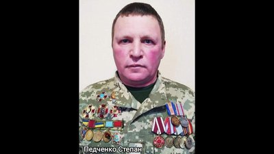 Вони захищали Україну: Черкаський район втратив на війні сімох воїнів Вони захищали Україну: Черкаський район втратив на війні сімох воїнів