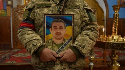 Андрій Святишенко