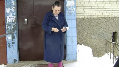 Проблеми в налаштуванні: чому у Луцьку деякі будинки з ІТП платять більше Проблеми в налаштуванні: чому у Луцьку деякі будинки з ІТП платять більше