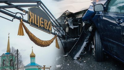 ДТП у Чернігові: на кладовищі "Яцево" зіткнулися дві автівки, травмувалася жінка