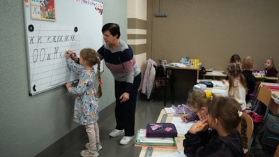 Школа Суми