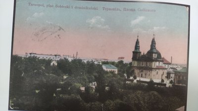 "Тернопіль, намальований світлом": презентували каталог старовинних поштівок
