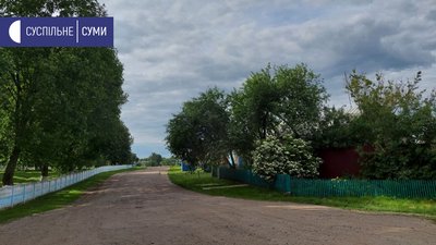 "Потайки розбирали артснаряди" — спогади мешканки Сумщини про Другу світову війну "Потайки розбирали артснаряди" — спогади мешканки Сумщини про Другу світову війну