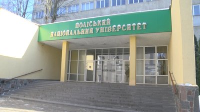 Освіта, університет, виш, заклад вищої освіти, реформа, міністерство, Житомир Освіта, університет, виш, заклад вищої освіти, реформа, міністерство, Житомир