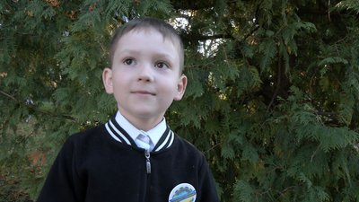 Першокласник Олександр Копецюк Першокласник Олександр Копецюк
