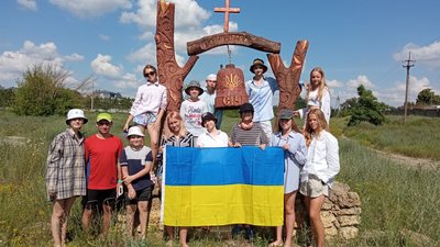 Школярі Херсона взяли участь у туристичному маршруті Дніпром Школярі Херсона взяли участь у туристичному маршруті Дніпром