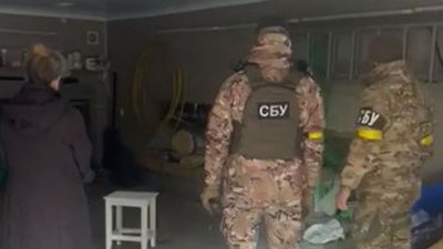 Служба безпеки України виявила списки агентів ФСБ, які працювали на РФ під час окупації Херсона Служба безпеки України виявила списки агентів ФСБ, які працювали на РФ під час окупації Херсона