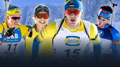 Кубок світу з біатлону, другий етап