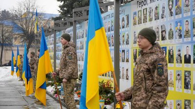 вторгнення РФ, 4 роковини вторгнення, повномасштабна війна, ЗСУ