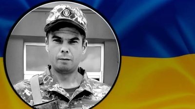 21 місяць війни: загиблі герої Вінниччини 21 місяць війни: загиблі герої Вінниччини