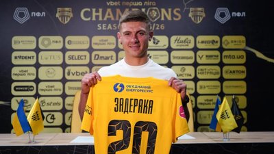 Максим Задерака Буковина