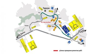 На Полтавщині перекриють рух транспорту одним із мостів На Полтавщині перекриють рух транспорту одним із мостів