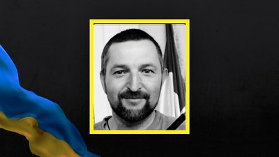 Степан Чорний Степан Чорний