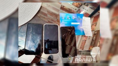СБУ затримала підозрюваних у передачі росіянам розвідданих та грошей за продаж наркотиків СБУ затримала підозрюваних у передачі росіянам розвідданих та грошей за продаж наркотиків