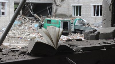 Катівня, грабежі та руїни: що залишили по собі російські окупанти в Балаклії Катівня, грабежі та руїни: що залишили по собі російські окупанти в Балаклії