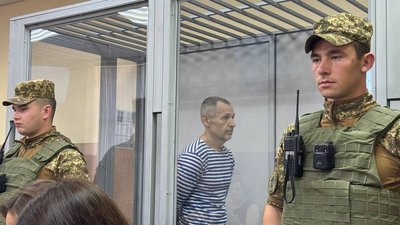 Обвинувачений у вбивстві Парубія
