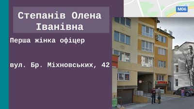 У Львові прикрасять фасади новобудов творами мистецтва У Львові прикрасять фасади новобудов творами мистецтва