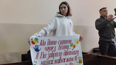 Житомир, ДТП, волонтери, суд, 20 лютого 2025 року