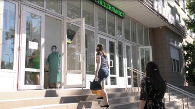 ЗНО 2020. Як у Херсоні проходило перше тестування основної сесії ЗНО 2020. Як у Херсоні проходило перше тестування основної сесії