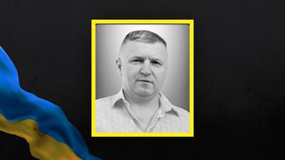 Василь Яброцький Василь Яброцький