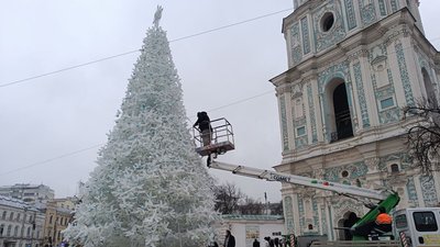 Ялинка