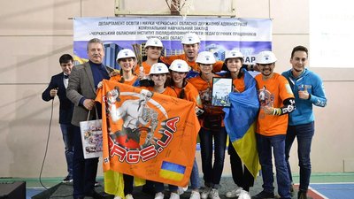 Проєкт черкаських школярів номінований на всесвітню премію Проєкт черкаських школярів номінований на всесвітню премію
