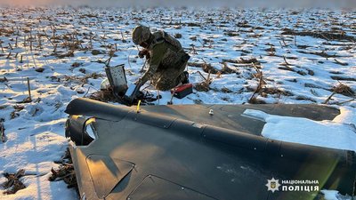 Вибутехніки поліції знешкодили бойову частину російського безпілотника