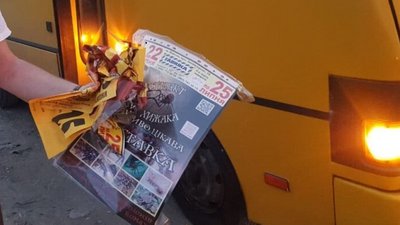 У Херсоні перевіряють підприємства-перевізники: які виявили порушення У Херсоні перевіряють підприємства-перевізники: які виявили порушення
