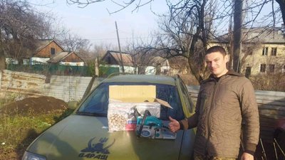 Подаруй тепло солдату: на Тернопільщині провели благодійну акцію Подаруй тепло солдату: на Тернопільщині провели благодійну акцію
