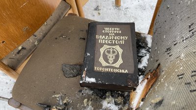 "Відновлювати вже немає, що": які наслідки пожежі у церкві в Полтаві "Відновлювати вже немає, що": які наслідки пожежі у церкві в Полтаві
