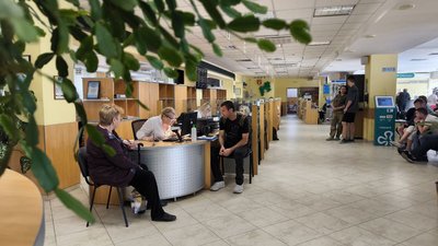 Луцький ЦНАП Луцький ЦНАП