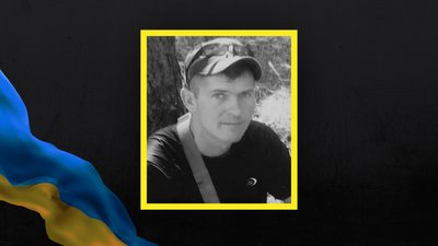 Волинь загиблі Волинь загиблі
