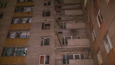 У Дніпрі горів студентський гуртожиток