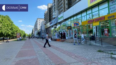 Послаблення карантину: як це було у Сумах? Послаблення карантину: як це було у Сумах?