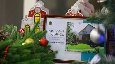 Запорізька багатодітна родина отримала будинок