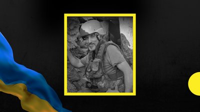 На Донеччині загинув військовослужбовець з Прикарпаття Володимир Остап'юк