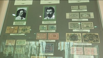 Більше, ніж 24. Про історію української гривні розповіли у Сумському музеї грошей Більше, ніж 24. Про історію української гривні розповіли у Сумському музеї грошей