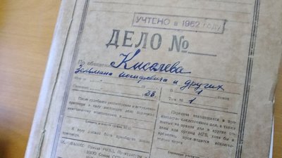 Родини репресованих казахів шукають своїх предків на Херсонщині