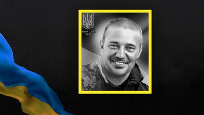 Олександр Нікітін