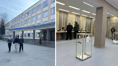Житомир, вибори, ректор, 26 березня 2026 року