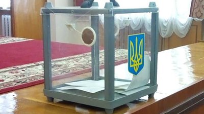 1-а сесія Житомирської облради нового скликання – головою облради став заступник голови ОДА 1-а сесія Житомирської облради нового скликання – головою облради став заступник голови ОДА