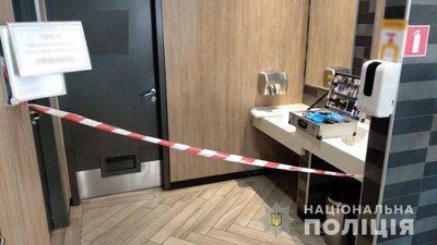Вбиральні у чернігівському Mcdonald's Вбиральні у чернігівському Mcdonald's