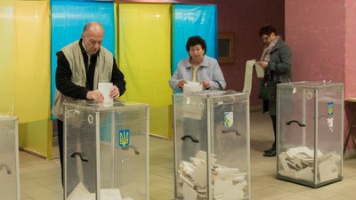 На Прикарпатті зменшилася кількість виборців. Інфографіка