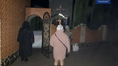 У Черкасах не зафіксували порушень під час проведення Великодніх богослужінь У Черкасах не зафіксували порушень під час проведення Великодніх богослужінь