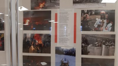 До сьомої річниці Революції Гідності у Тернополі відкрили виставку До сьомої річниці Революції Гідності у Тернополі відкрили виставку