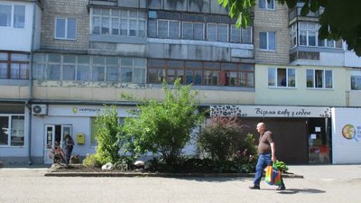 У Чернівцях на аукціоні планують продати п'ять комунальних приміщень: які умови