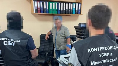 "Полювали за розробками оборонного підприємства": у Миколаєві затримали двох людей за підозрою у держзраді "Полювали за розробками оборонного підприємства": у Миколаєві затримали двох людей за підозрою у держзраді